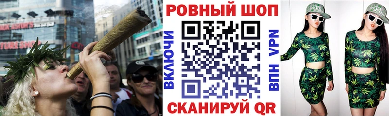 Где купить Чита Гашиш  ЭКСТАЗИ  АМФ  Марихуана  Меф мяу мяу  Cocaine 