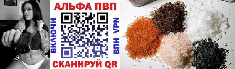 сколько стоит  Чита  MEGA ТОР  shop клад  A PVP СК 