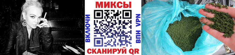omg ONION  Чита  Бутират бутик 