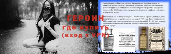 MDMA Premium VHQ Горнозаводск