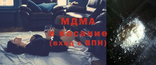 синтетический гашиш Вязники