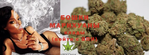 синтетический гашиш Горно-Алтайск