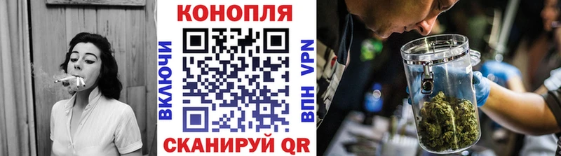 МАРИХУАНА Bruce Banner  Чита 